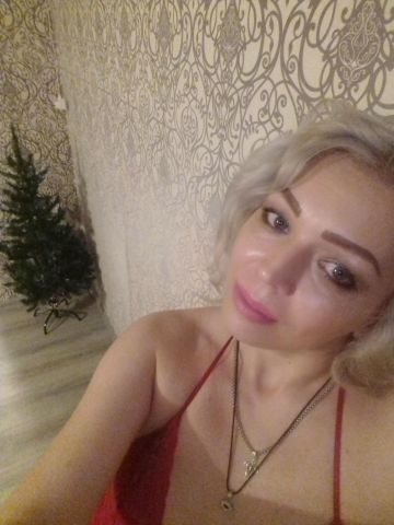Хана